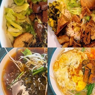 Ting Bai Yi Tea Restaurant (World Overseas Chinese Merchants Center Branch)