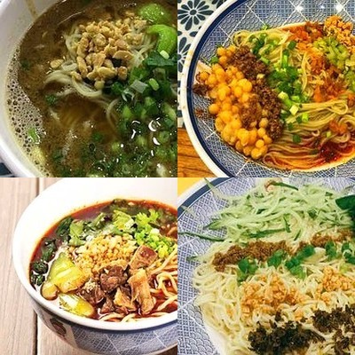 Chongqing Authentic Maopo Xiao Mian (Huihuang Branch)