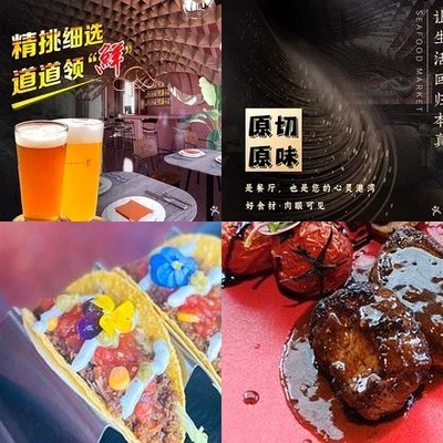 Bluche (Farring Bay Outlets - Lido Gardens Branch)