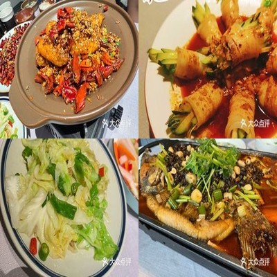 Jiaotang Sichuan Cuisine Restaurant (Software Park Branch)