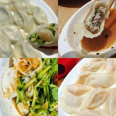 X Jia De Shrimp Wontons (Letian Port Branch)