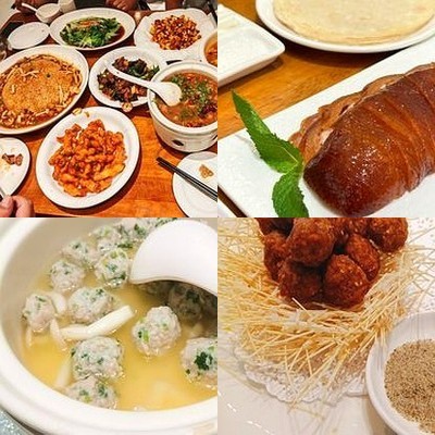 Xi Ju Hui Min Restaurant