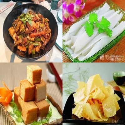 Mali Mali Mala Xiangguo (Roasted Whole Fish - Zhongfa Bawang Store)