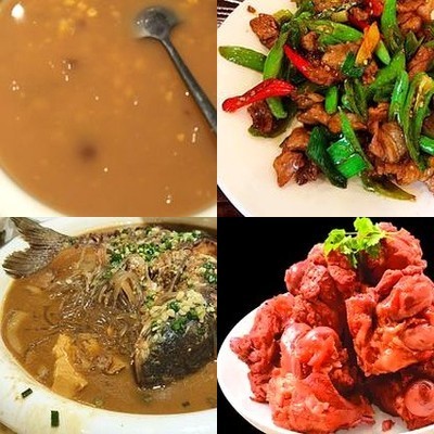 Shanxi Down-to-Country Farm Cuisine (Fengtai Intersection Branch)