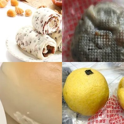 Meng Door Dumpling (Fengtai Beijing Street Store)