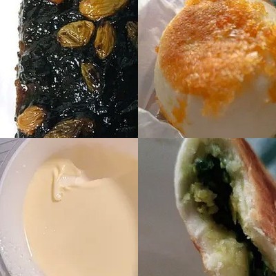 Zhi Guang Yuan Halal Beijing Snacks (Cheng Zhuang Road Branch)