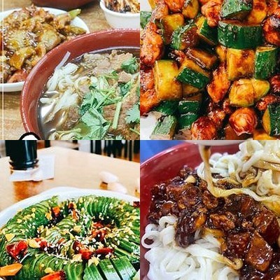 Jiabei Hand-Pulled Beef Noodle Old Store (Dong’an Street Branch)