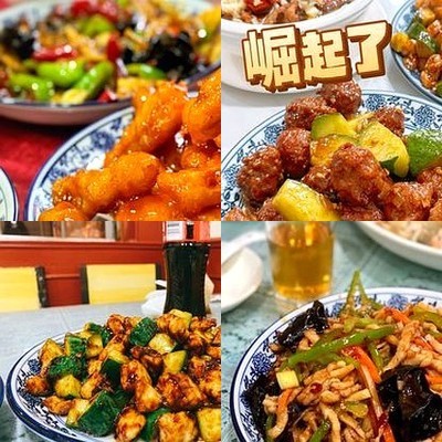 Bei Di Hui Wan Feng Huaguan