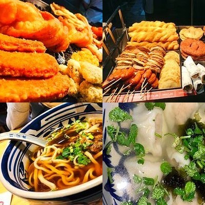 Tou Yi Hao Cong Hua Da You Tiao · Dou Fu Nao · Yi Wan Hao Mian (Shangdi Ke Shi Dian)