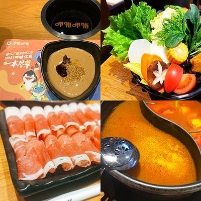 Xiapu Xiapu (Qili Zhuang Shougang Supermarket Store)