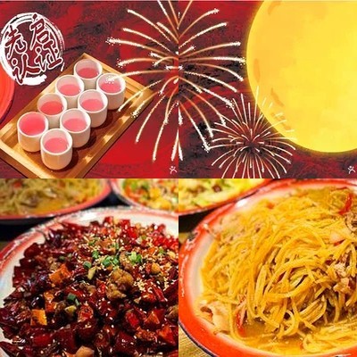 Xiqiu Banbu Tian Small Tavern (Wanfeng Road Branch)