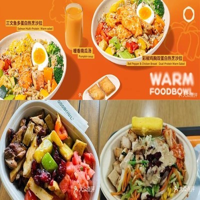 Foodbowl Super Bowl (Hua Xing International Branch)