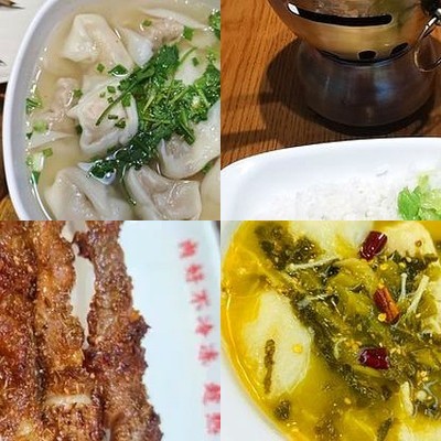 Nan Cheng Xiang (Beidieli Department Store)