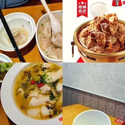 Nan Cheng Xiang (Qili Zhuang Branch)