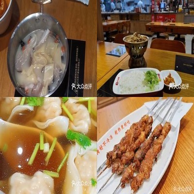 Nan Cheng Xiang (Ma Lian Wa Store)