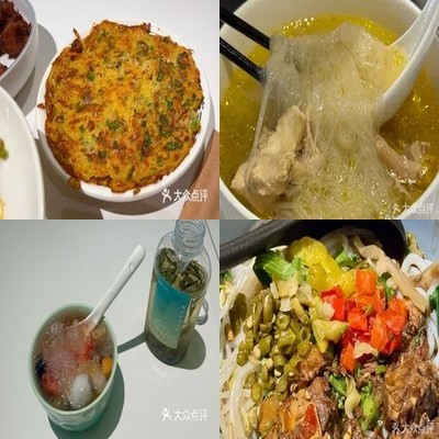 Feiyan • Neighborly Kitchen