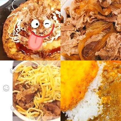 Shi Ji Jia · Niu Dan Curry (Beijing Qili Zhuang Store)