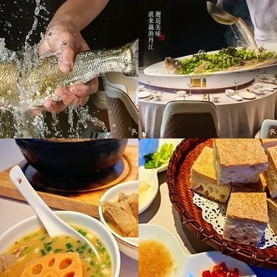 Ouyu Danjiang Hubei Cuisine (Wanfeng Road Branch)