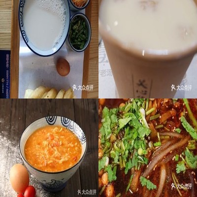 Tou Yi Hao Da You Tiao · Lao Changsha Gai Ma Fan (Qi Jie Dian)