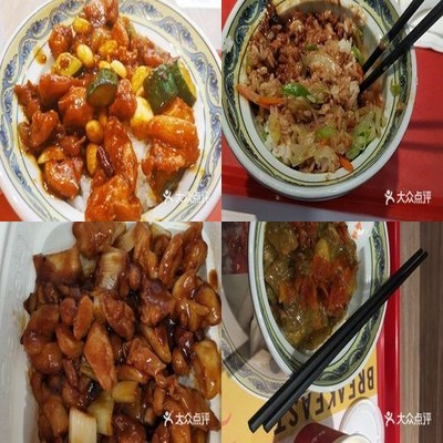 Hehe Gu Valley (Shangdi Liu Street Branch)