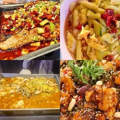 Liujie Chuan Apopo Kao Yu (Wanquan Lu Dian)