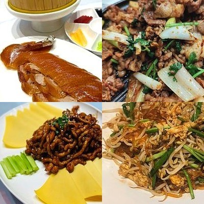 Jing Wu Xuan Chun Bing Kao Ya (Fengtai Wanlong Hui Yang Dian)