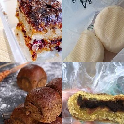 Zhi Guang Yuan Halal Beijing Snacks (Zheng Yang Dao Store)