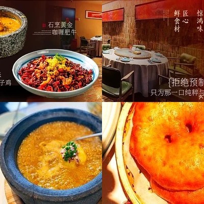 0776·Shidu (Qilizhou Branch)