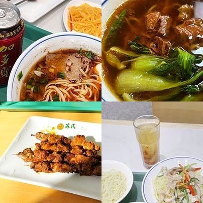 Su Shi Beef Noodle (Fengbeiqiao Branch)