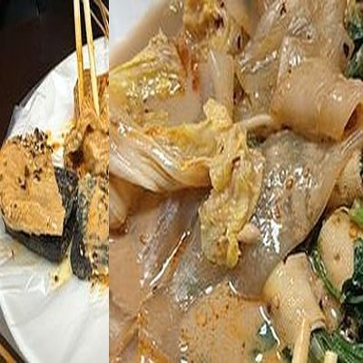 Guo Ji Xiao Jie Ma La Tang (Qili Zhuang Store)