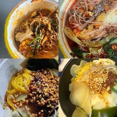 Xiao Yu Jie Ma La Ban · Ma La Tang (Zheng Yang Bridge Store)