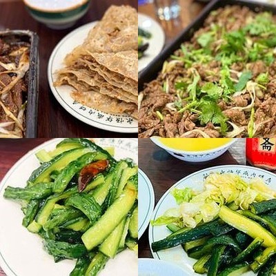 清真永恒华威肉饼(北新桥店)