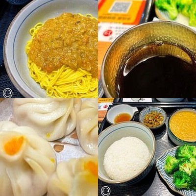 Xianmanlou Crab Yellow Noodle (Yonghe Palace Branch)