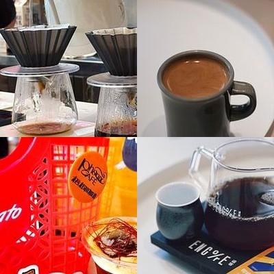 Xpro Koffee Landing Store