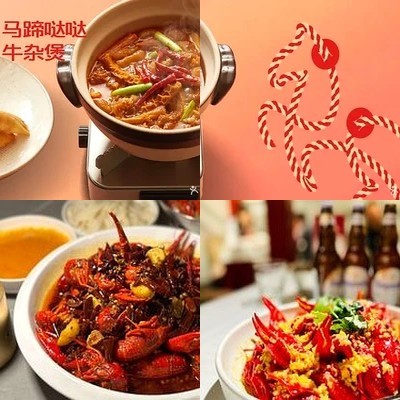 Gui Da Restaurant (Gui Jie Branch Two)