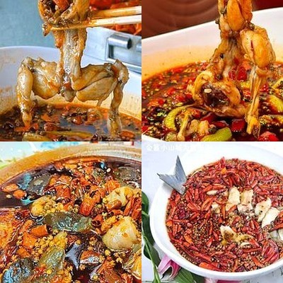 Jiling Lou Chan Yau Cheng (Gui Jie Zong Die)