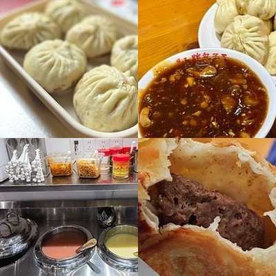 Xiao Pang Bao Zi Wang (Yonghe Gong Store)