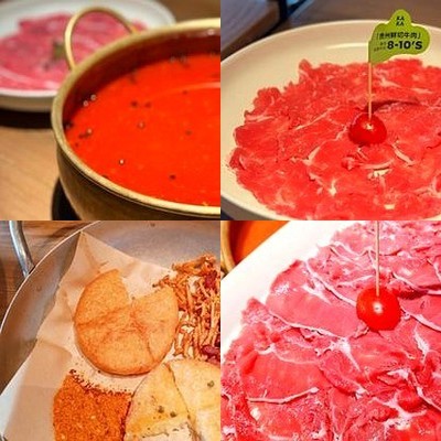 Shan Ka Ka Gui Zhou Sour Soup Hot Pot (Beijing First Store)