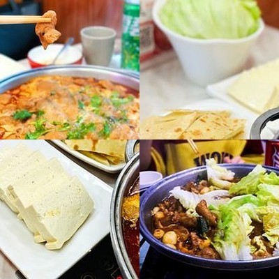 Peng Ji Iron Pot Lamb Intestines (Dong Four Branch)