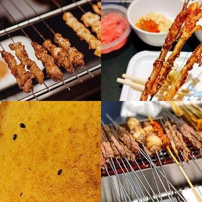 Kai Yan Zi (Gui Jie Store)