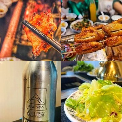 Carbon Flower Roasted Lamb Leg (North New Bridge Branch Three Store)