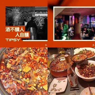 Du Yi Wei Roast Fish & BBQ & Crayfish (Gui Jie Branch)