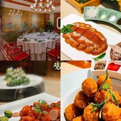 Ouzhanggui - Guomu Roast Duck (Gui Street Branch)