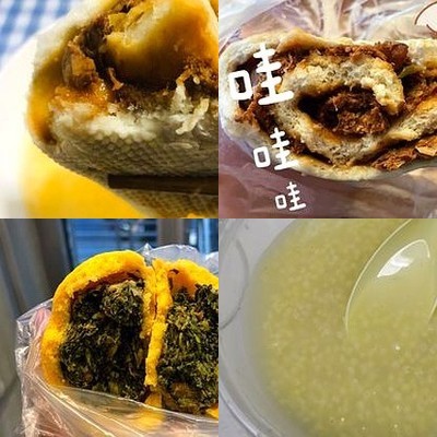 Da Lan Long (Gui Jie Branch)