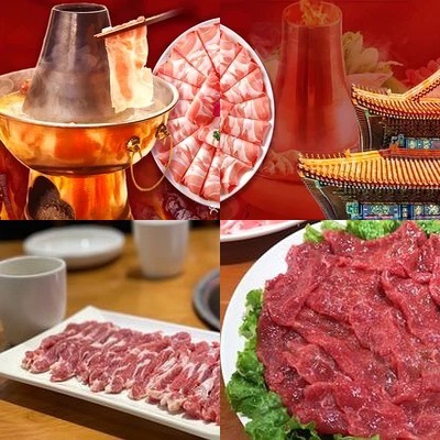 Fu Man Fu Gong Pota Shuan Rou (Gui Jie Store)