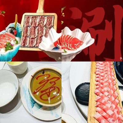 Frontmen Shabu (Gui Jie Branch)