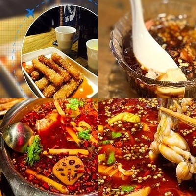 Huo Er Yu Mei Wa Hot Pot (Gui Jie Store)