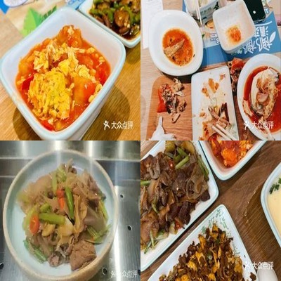 Lao Xiang Ji (Shangdi Hua Lian Store)