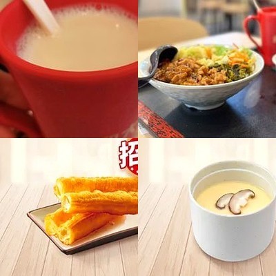 Yong He Lou (Shangdi Jia Hua Branch)