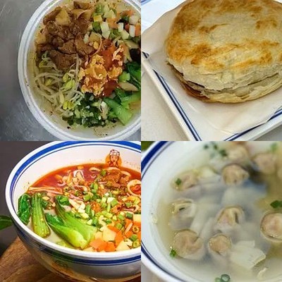 Shan Yi Ge You Po Mian (Ying Chuang Store)